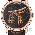 Продают Blancpain Metiers d&#39;Art 8 Binchotan