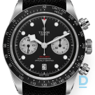 Продают Tudor Black Bay Chrono