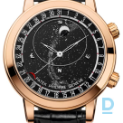 Продают Patek Philippe Grand Complications Celestial Moon Age