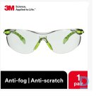 Work Accessory Glasses 3M Solus 1000 Series with Clear Lenses SCOTCHGARD