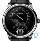 Продают Chanel Monsieur De Chanel Watch, Lion Edition