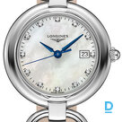 Pārdod Longines Equestrian
