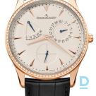 Продают Jaeger-Lecoultre Master Ultra Thin Power Reserve