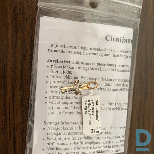 Pārdod zelta kulonu "Krustiņš" Pārdod zelta kulonu "Krustiņš"