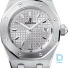 Продают Audemars Piguet Royal Oak Lady 