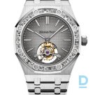 Продают Audemars Piguet Royal Oak Tourbillon Extra-Thin