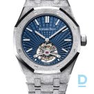 Продают Audemars Piguet Royal Oak Tourbillon Extra-Thin