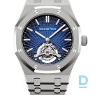 Продают Audemars Piguet Royal Oak Tourbillon Extra-Thin