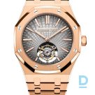 Продают Audemars Piguet Royal Oak Selfwinding Flying Tourbillon