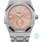 Продают Audemars Piguet Royal Oak 42mm Minute Repeater Supersonnerie