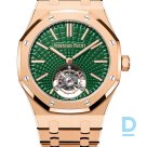 Продают Audemars Piguet Royal Oak Selfwinding Flying Tourbillon