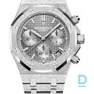 For sale Audemars Piguet Royal Oak Frosted Gold Chronograph