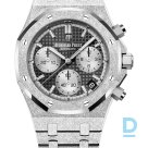 Продают Audemars Piguet Royal Oak Frosted Gold Chronograph