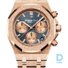 For sale Audemars Piguet Royal Oak Frosted Gold Chronograph