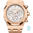 Продают Audemars Piguet Royal Oak Chronograph