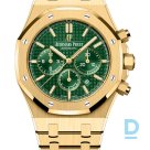 Продают Audemars Piguet Royal Oak Chronograph