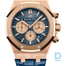 Pārdod Audemars Piguet Royal Oak Chronograph