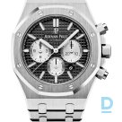 Продают Audemars Piguet Royal Oak Chronograph