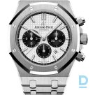 Продают Audemars Piguet Royal Oak Chronograph