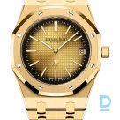 Продают Audemars Piguet Royal Oak &quot;Jumbo&quot; Extra-Thin