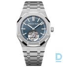 For sale Audemars Piguet Royal Oak Selfwinding Flying Tourbillon 50th Anniversary