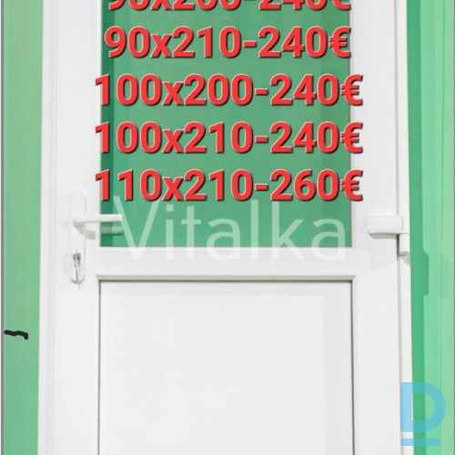 Pārdod PVC durvis Pārdod PVC durvis