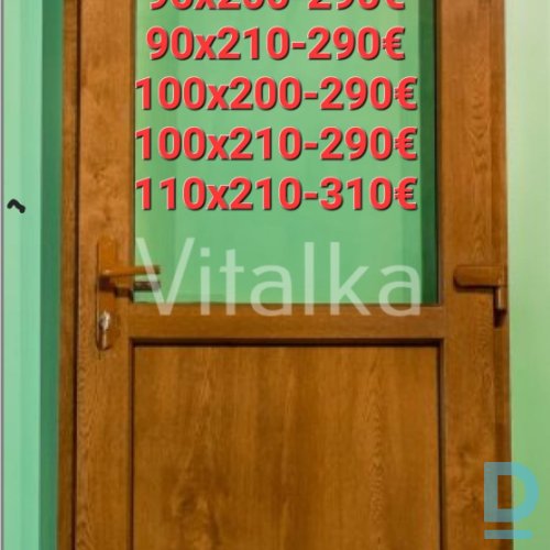 Pārdod PVC durvis Pārdod PVC durvis