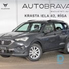 For sale Seat Tarraco, 2020