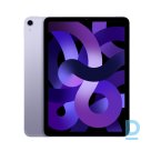 Pārdod Apple iPad Air (5th)