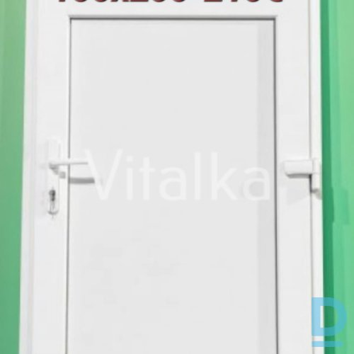 Pārdod PVC durvis