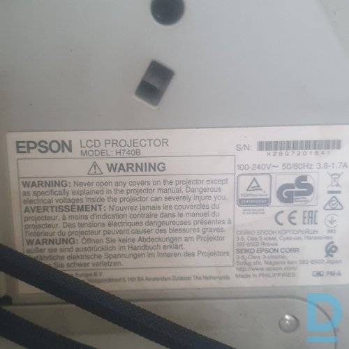 Pārdod Epson EB-695Wi Projektori