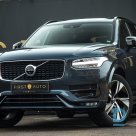 Pārdod Volvo XC90 B5 R-DESIGN FACELIFT, 2019