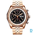 For sale Breitling Bentley GT Racing Limited Edition 