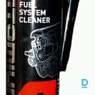 PETROL ENGINE FUEL SYSTEM CLEANER