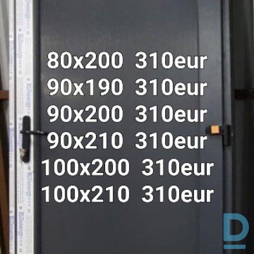 Pārdod PVC durvis Pārdod PVC durvis