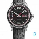 Продают Chopard Mille Miglia GTS Power Control