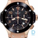 For sale Hublot Big Bang 44 Gold Ceramic