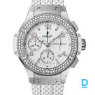 Продают Hublot Big Bang 41 