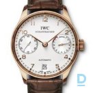 Продают IWC Portugieser Automatic 