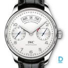 Продают IWC Portugieser Annual Calendar