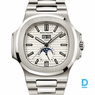 Продают Patek Philippe Nautilus Annual Calendar