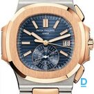Продают Patek Philippe Nautilus Chronograph