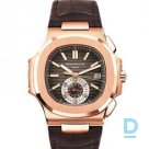 For sale Patek Philippe Nautilus Chronograph