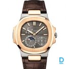 Продают Patek Philippe Nautilus Power Reserve