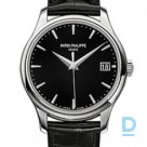 For sale Patek Philippe Calatrava Automatic