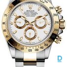 Продают Rolex Cosmograph Daytona