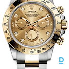 Продают Rolex Cosmograph Daytona