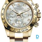 Продают Rolex Cosmograph Daytona