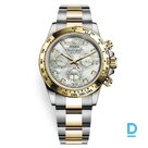 Продают Rolex Cosmograph Daytona