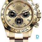 Продают Rolex Cosmograph Daytona
